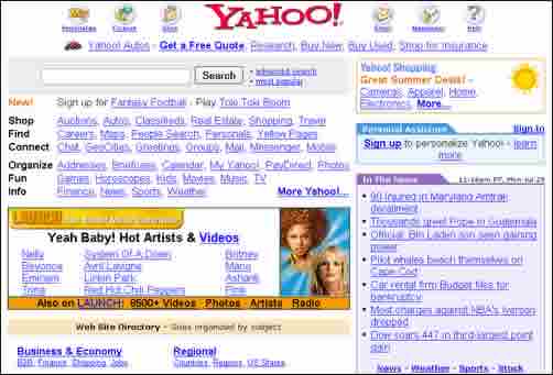 image of old Yahoo home page